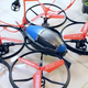 Image for article titled The Best Drone for Every Beginner